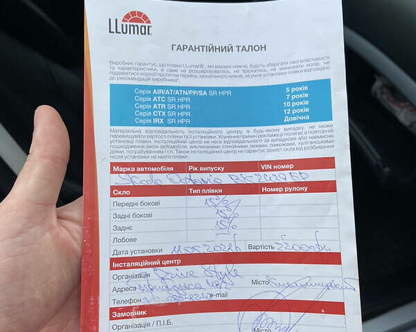 Серый Шкода Октавия, объемом двигателя 1.8 л и пробегом 205 тыс. км за 8000 $, фото 14 на Automoto.ua