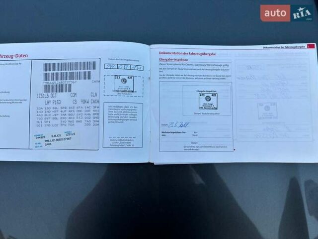 Серый Шкода Октавия, объемом двигателя 1.4 л и пробегом 128 тыс. км за 7500 $, фото 33 на Automoto.ua