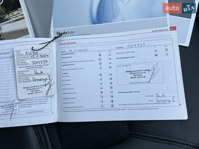 Серый Шкода Октавия, объемом двигателя 2 л и пробегом 211 тыс. км за 12950 $, фото 189 на Automoto.ua