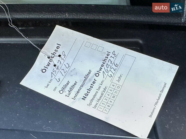 Сірий Шкода Октавія, об'ємом двигуна 1.6 л та пробігом 166 тис. км за 9599 $, фото 26 на Automoto.ua