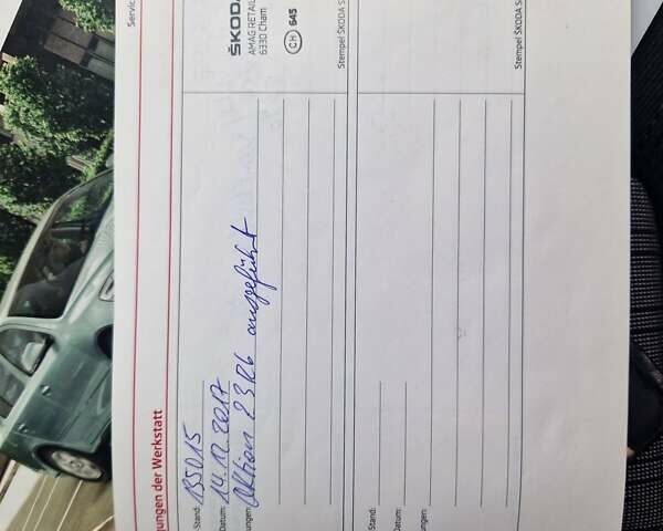 Серый Шкода Октавия, объемом двигателя 2 л и пробегом 284 тыс. км за 11450 $, фото 69 на Automoto.ua