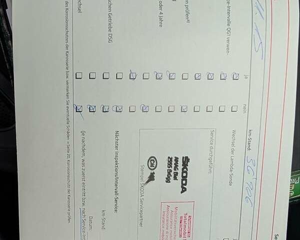 Сірий Шкода Октавія, об'ємом двигуна 1.4 л та пробігом 210 тис. км за 7250 $, фото 56 на Automoto.ua