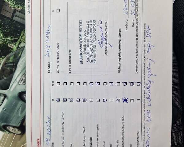 Серый Шкода Октавия, объемом двигателя 2 л и пробегом 284 тыс. км за 11450 $, фото 68 на Automoto.ua