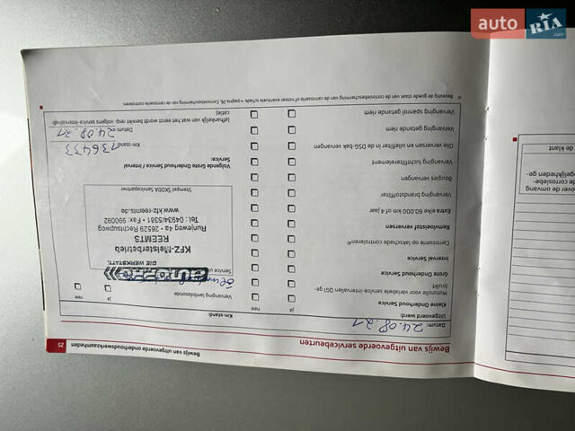 Сірий Шкода Октавія, об'ємом двигуна 1.6 л та пробігом 214 тис. км за 8999 $, фото 83 на Automoto.ua