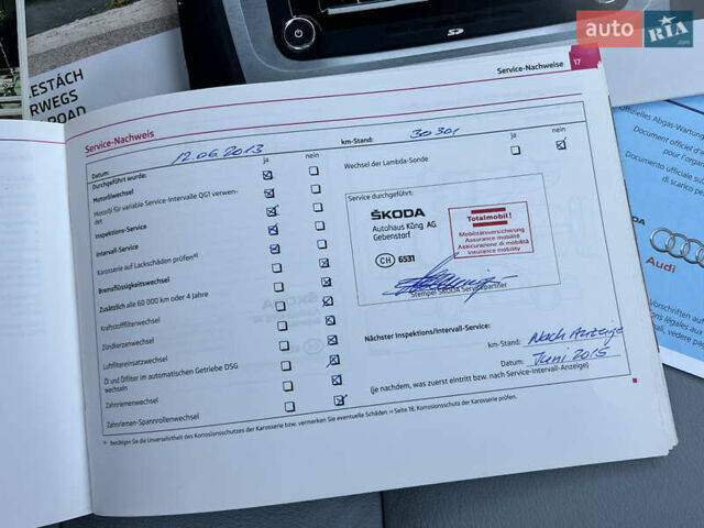 Серый Шкода Октавия, объемом двигателя 2 л и пробегом 191 тыс. км за 11850 $, фото 153 на Automoto.ua