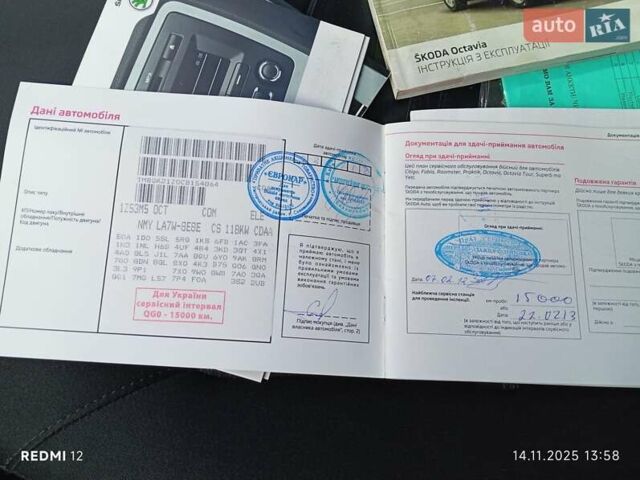 Серый Шкода Октавия, объемом двигателя 1.8 л и пробегом 160 тыс. км за 9200 $, фото 48 на Automoto.ua