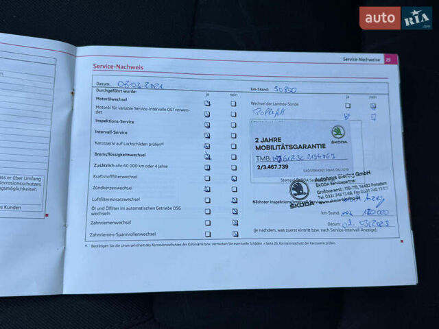 Серый Шкода Октавия, объемом двигателя 0 л и пробегом 147 тыс. км за 8499 $, фото 105 на Automoto.ua