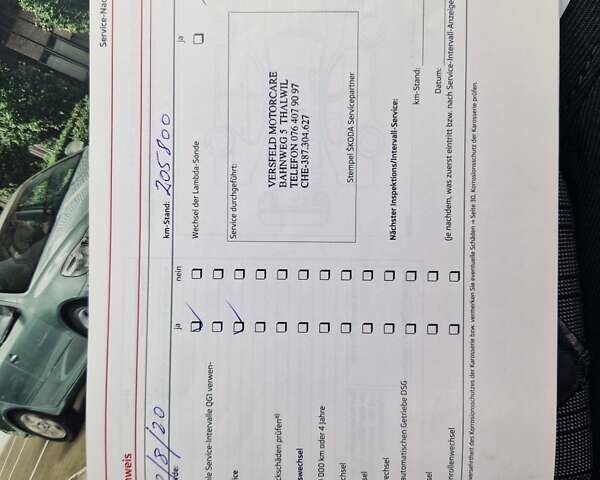 Серый Шкода Октавия, объемом двигателя 2 л и пробегом 284 тыс. км за 11450 $, фото 63 на Automoto.ua