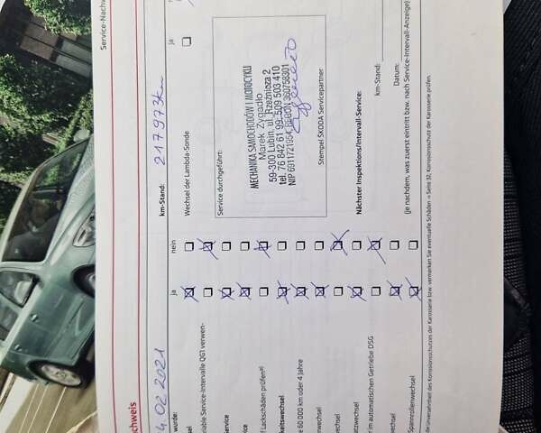 Серый Шкода Октавия, объемом двигателя 2 л и пробегом 284 тыс. км за 11450 $, фото 64 на Automoto.ua