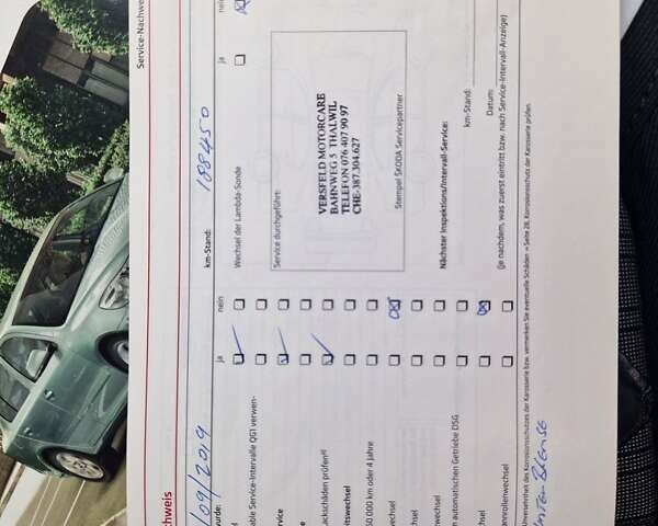 Сірий Шкода Октавія, об'ємом двигуна 2 л та пробігом 284 тис. км за 10950 $, фото 63 на Automoto.ua