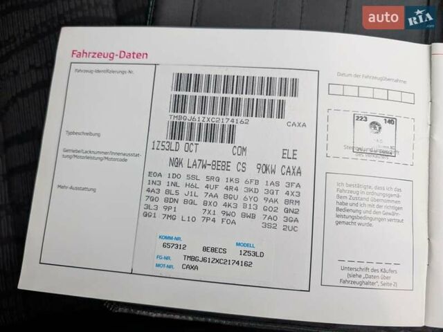 Сірий Шкода Октавія, об'ємом двигуна 1.4 л та пробігом 210 тис. км за 7250 $, фото 51 на Automoto.ua