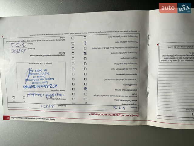 Серый Шкода Октавия, объемом двигателя 1.6 л и пробегом 214 тыс. км за 9300 $, фото 88 на Automoto.ua