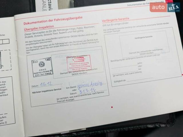 Сірий Шкода Октавія, об'ємом двигуна 1.4 л та пробігом 210 тис. км за 7250 $, фото 52 на Automoto.ua