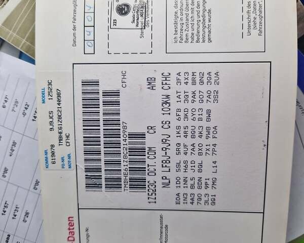 Серый Шкода Октавия, объемом двигателя 2 л и пробегом 284 тыс. км за 11450 $, фото 55 на Automoto.ua