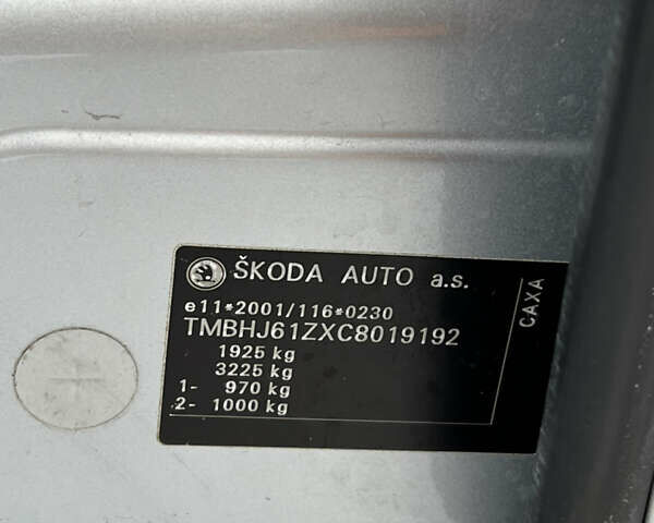 Серый Шкода Октавия, объемом двигателя 1.4 л и пробегом 220 тыс. км за 7399 $, фото 39 на Automoto.ua