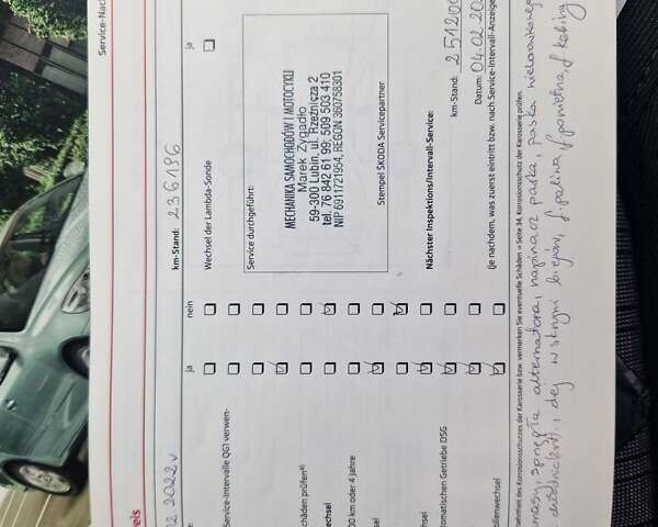 Сірий Шкода Октавія, об'ємом двигуна 2 л та пробігом 284 тис. км за 10950 $, фото 66 на Automoto.ua