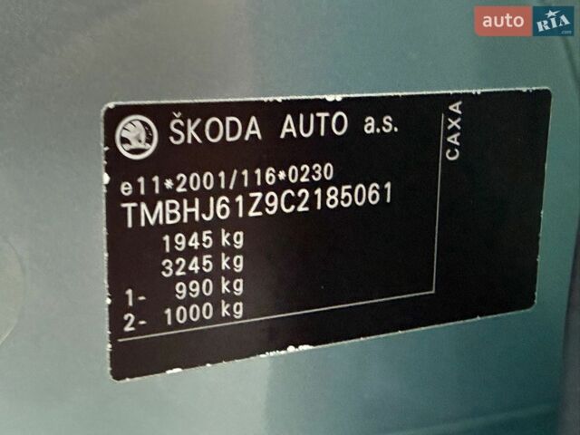 Серый Шкода Октавия, объемом двигателя 1.4 л и пробегом 189 тыс. км за 7900 $, фото 110 на Automoto.ua
