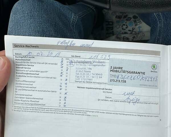 Серый Шкода Октавия, объемом двигателя 1.4 л и пробегом 201 тыс. км за 8000 $, фото 33 на Automoto.ua