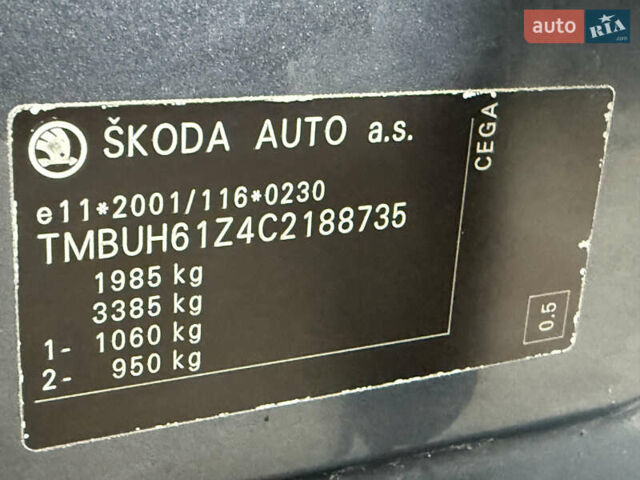 Сірий Шкода Октавія, об'ємом двигуна 2 л та пробігом 270 тис. км за 12000 $, фото 110 на Automoto.ua