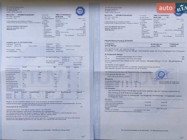 Серый Шкода Октавия, объемом двигателя 1.6 л и пробегом 159 тыс. км за 9400 $, фото 20 на Automoto.ua