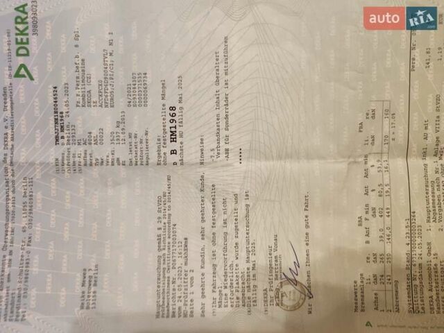 Сірий Шкода Октавія, об'ємом двигуна 1.97 л та пробігом 247 тис. км за 12200 $, фото 19 на Automoto.ua