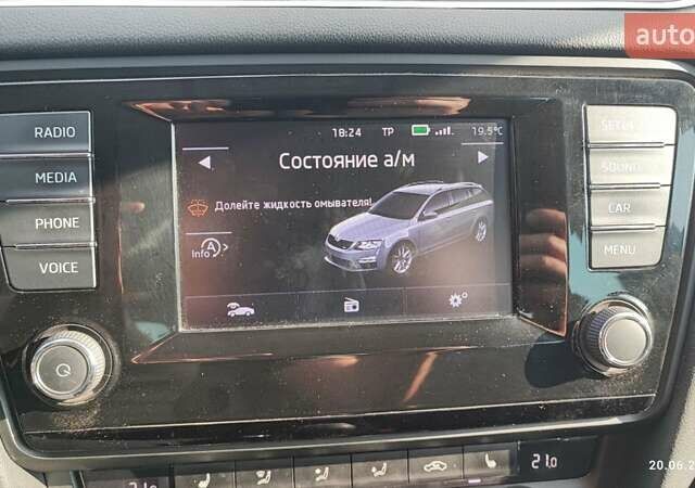 Сірий Шкода Октавія, об'ємом двигуна 1.6 л та пробігом 254 тис. км за 9300 $, фото 41 на Automoto.ua