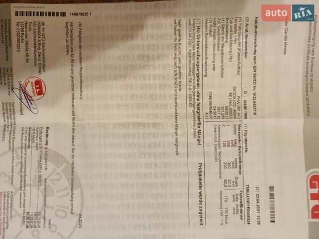 Сірий Шкода Октавія, об'ємом двигуна 1.97 л та пробігом 247 тис. км за 12200 $, фото 18 на Automoto.ua