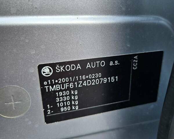 Серый Шкода Октавия, объемом двигателя 1.98 л и пробегом 225 тыс. км за 10499 $, фото 33 на Automoto.ua