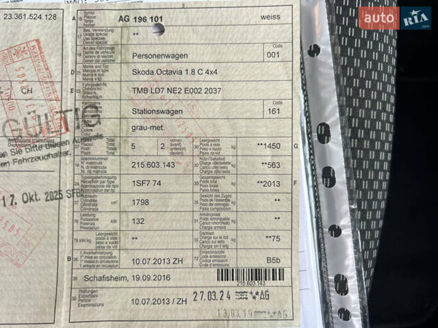 Серый Шкода Октавия, объемом двигателя 1.8 л и пробегом 212 тыс. км за 8900 $, фото 36 на Automoto.ua