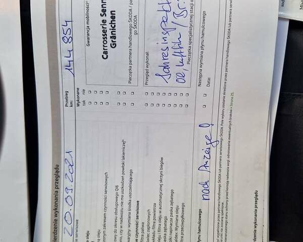 Серый Шкода Октавия, объемом двигателя 1.8 л и пробегом 235 тыс. км за 14500 $, фото 78 на Automoto.ua