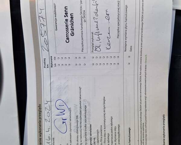 Серый Шкода Октавия, объемом двигателя 1.8 л и пробегом 235 тыс. км за 14500 $, фото 81 на Automoto.ua