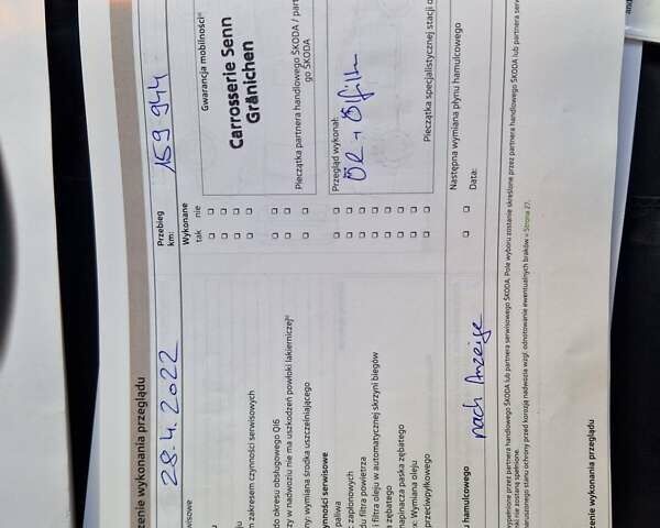 Серый Шкода Октавия, объемом двигателя 1.8 л и пробегом 235 тыс. км за 14500 $, фото 79 на Automoto.ua