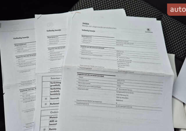 Сірий Шкода Октавія, об'ємом двигуна 1.6 л та пробігом 238 тис. км за 12150 $, фото 19 на Automoto.ua