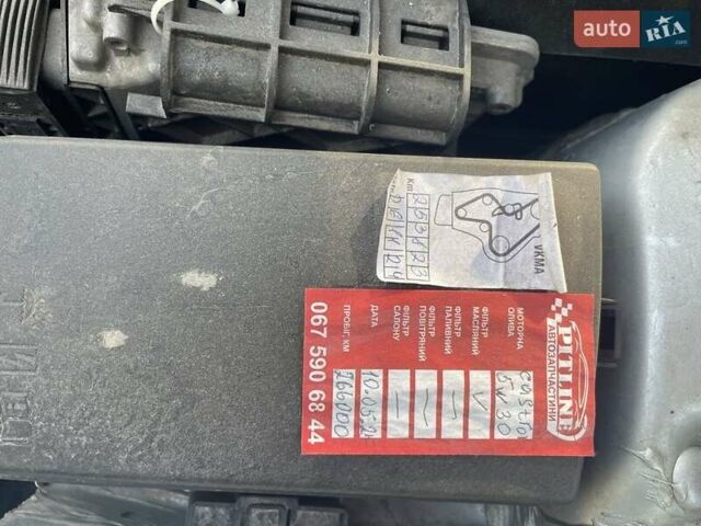 Сірий Шкода Октавія, об'ємом двигуна 1.6 л та пробігом 287 тис. км за 11200 $, фото 14 на Automoto.ua