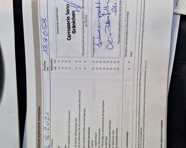 Серый Шкода Октавия, объемом двигателя 1.8 л и пробегом 235 тыс. км за 14500 $, фото 77 на Automoto.ua