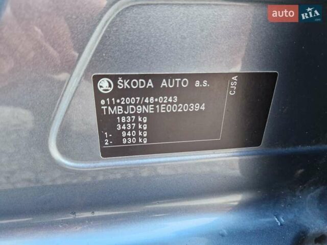 Серый Шкода Октавия, объемом двигателя 1.8 л и пробегом 235 тыс. км за 14500 $, фото 35 на Automoto.ua