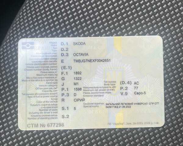 Серый Шкода Октавия, объемом двигателя 1.6 л и пробегом 315 тыс. км за 8700 $, фото 4 на Automoto.ua