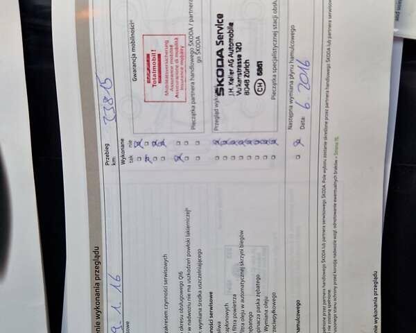 Серый Шкода Октавия, объемом двигателя 1.8 л и пробегом 235 тыс. км за 14500 $, фото 73 на Automoto.ua