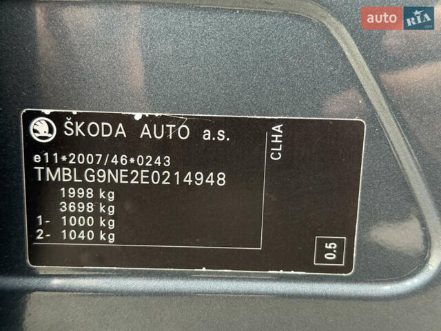 Серый Шкода Октавия, объемом двигателя 1.6 л и пробегом 158 тыс. км за 12500 $, фото 82 на Automoto.ua