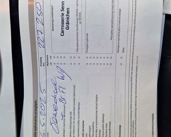 Серый Шкода Октавия, объемом двигателя 1.8 л и пробегом 235 тыс. км за 14500 $, фото 82 на Automoto.ua