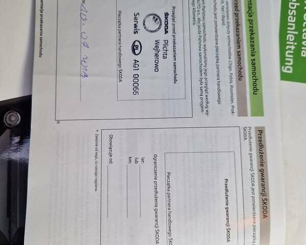 Серый Шкода Октавия, объемом двигателя 1.8 л и пробегом 235 тыс. км за 13850 $, фото 53 на Automoto.ua