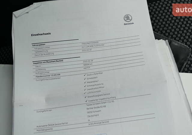 Серый Шкода Октавия, объемом двигателя 1.6 л и пробегом 256 тыс. км за 11700 $, фото 51 на Automoto.ua