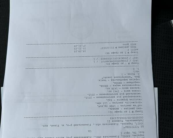 Серый Шкода Октавия, объемом двигателя 2 л и пробегом 229 тыс. км за 11750 $, фото 27 на Automoto.ua