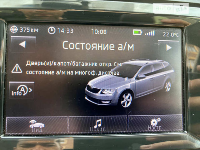 Сірий Шкода Октавія, об'ємом двигуна 2 л та пробігом 232 тис. км за 14300 $, фото 59 на Automoto.ua