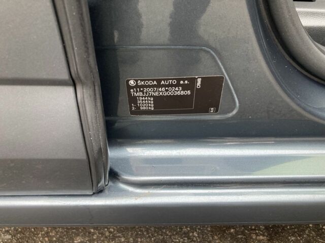 Серый Шкода Октавия, объемом двигателя 2 л и пробегом 269 тыс. км за 13300 $, фото 16 на Automoto.ua