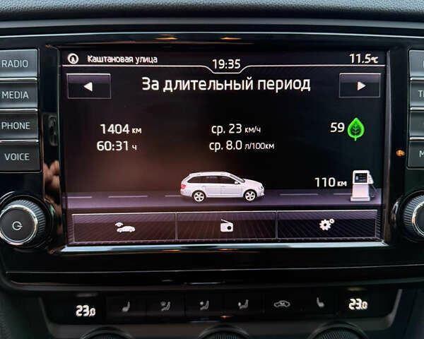 Сірий Шкода Октавія, об'ємом двигуна 1.6 л та пробігом 230 тис. км за 12100 $, фото 14 на Automoto.ua