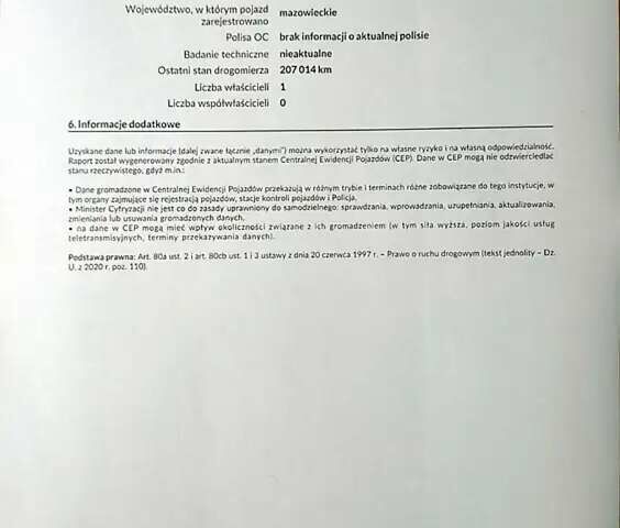 Сірий Шкода Октавія, об'ємом двигуна 1.6 л та пробігом 230 тис. км за 12100 $, фото 34 на Automoto.ua