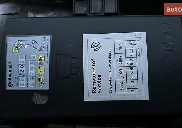 Серый Шкода Октавия, объемом двигателя 1.6 л и пробегом 294 тыс. км за 12900 $, фото 24 на Automoto.ua