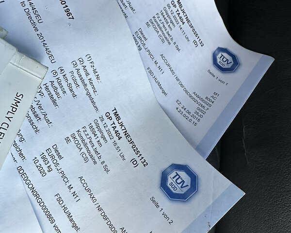 Серый Шкода Октавия, объемом двигателя 2 л и пробегом 230 тыс. км за 15499 $, фото 166 на Automoto.ua
