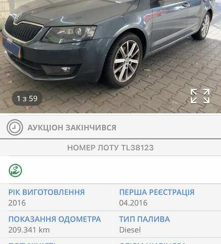 Сірий Шкода Октавія, об'ємом двигуна 2 л та пробігом 210 тис. км за 14900 $, фото 110 на Automoto.ua
